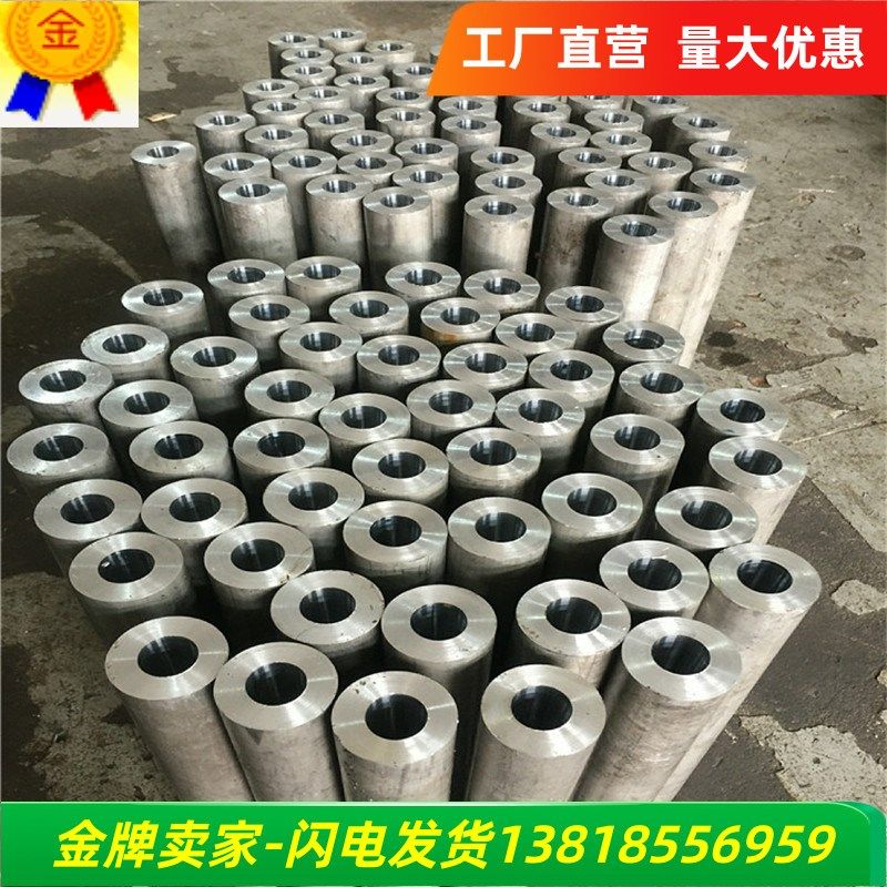 铝管定制深孔钻加工紫铜黄铜不锈钢铝合金钛合金精密深孔加工厂家