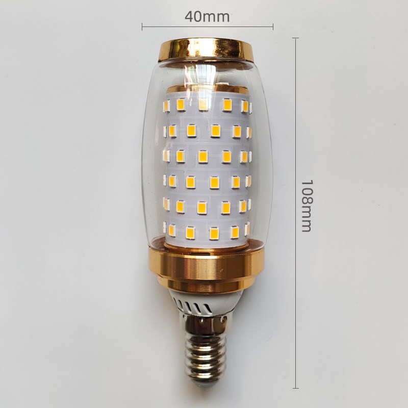 无频闪超亮火箭LED灯泡e27e14螺口家用玉石水晶吊灯柱形玉米灯泡