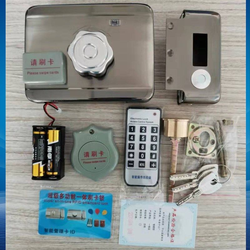锁华睿出租房刷卡锁5号电池锁一体锁电子锁免布线锁ID刷卡一体锁
