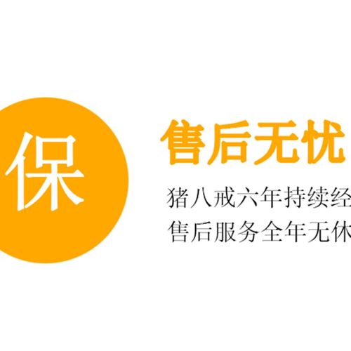 网站网页实时监控提醒工具关键词过滤任务变化更新软件脚本定制