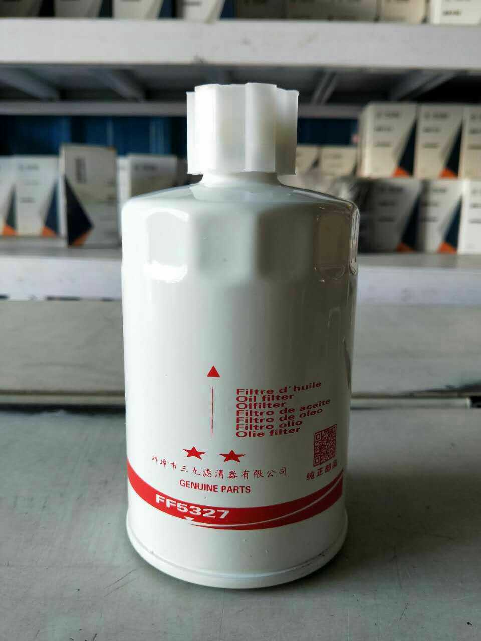 FF5327柴油滤芯  适用于拖拉机柴油滤清器 农机配件 轻卡货车