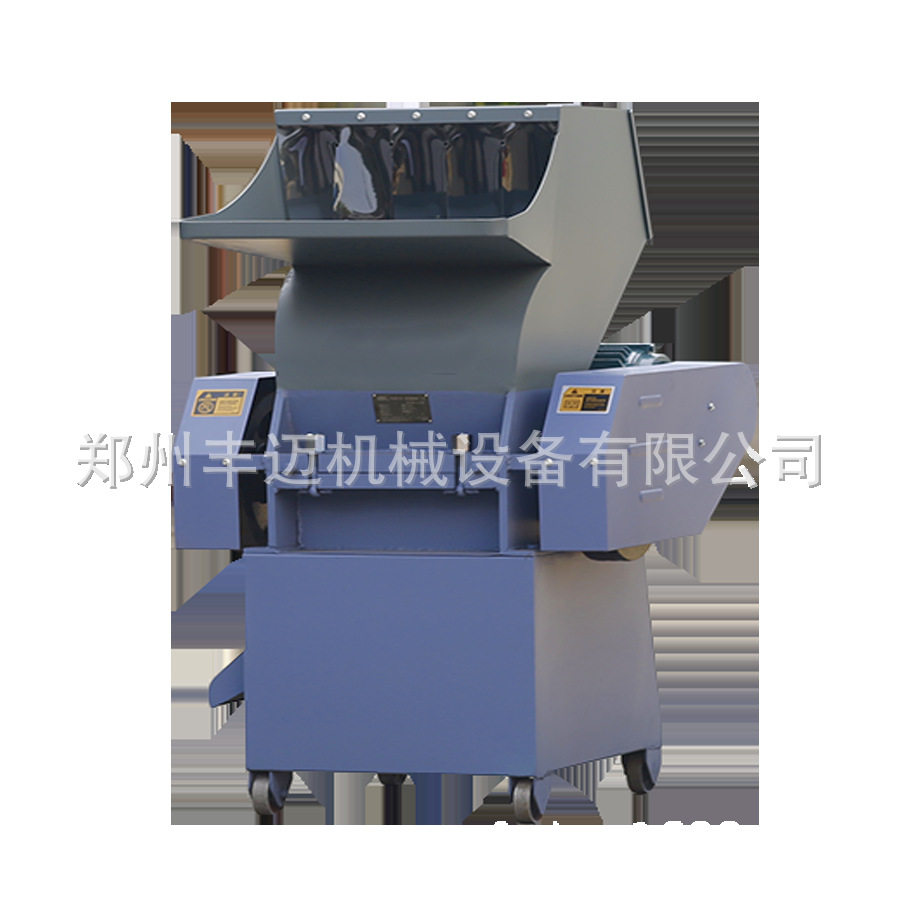 塑料壶强力粉碎机 500型饮料瓶粉碎机 塑料筐粉碎机 下料快低噪音,机械设备,粉碎机,淘宝优惠券,粉丝福利购,淘宝优惠卷