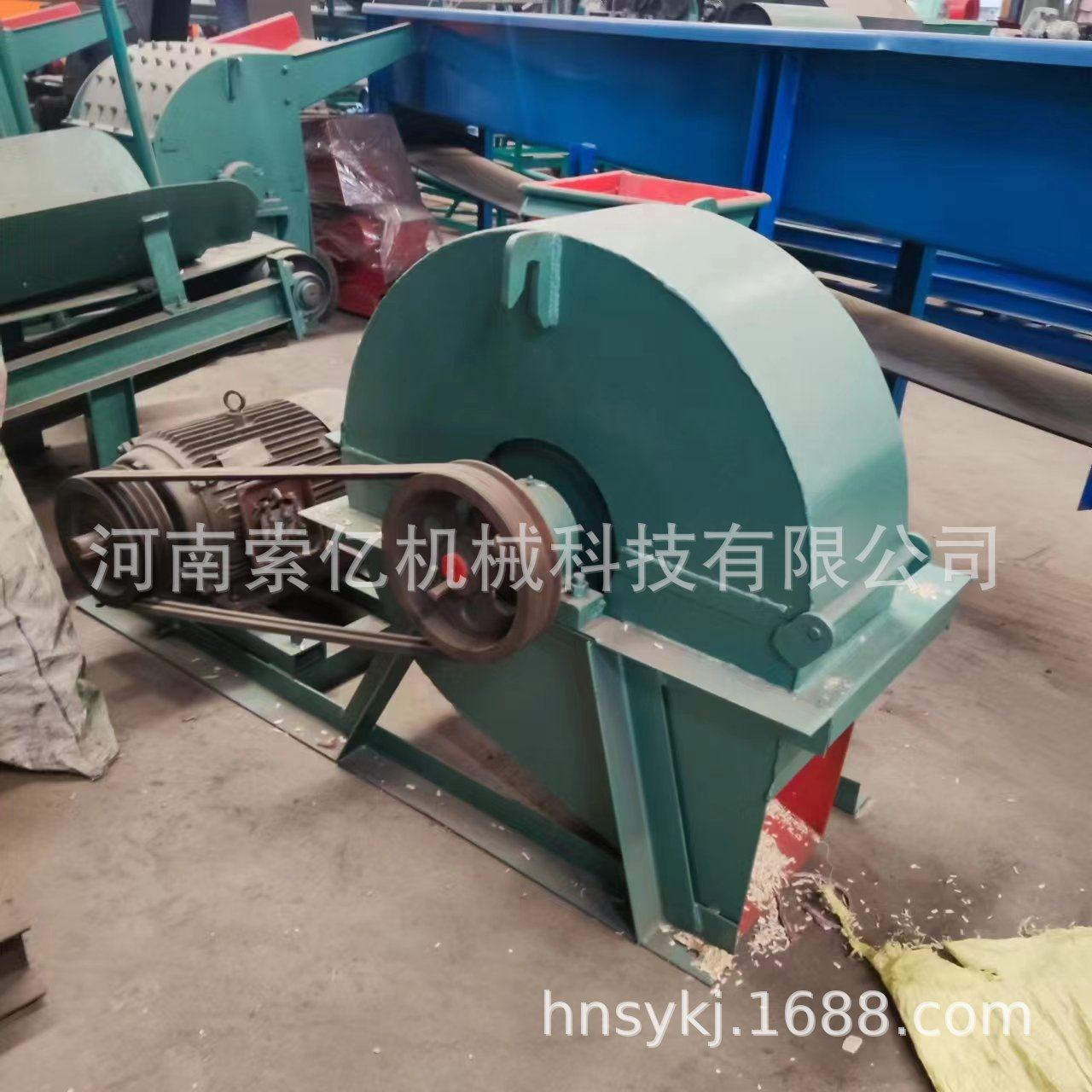 移动式下出料盘式削片机 油电两用高喷式毛竹切片机 园木切片机,农机/农具/农膜,割灌机/割草机/油锯,淘宝优惠券,粉丝福利购,淘宝优惠卷