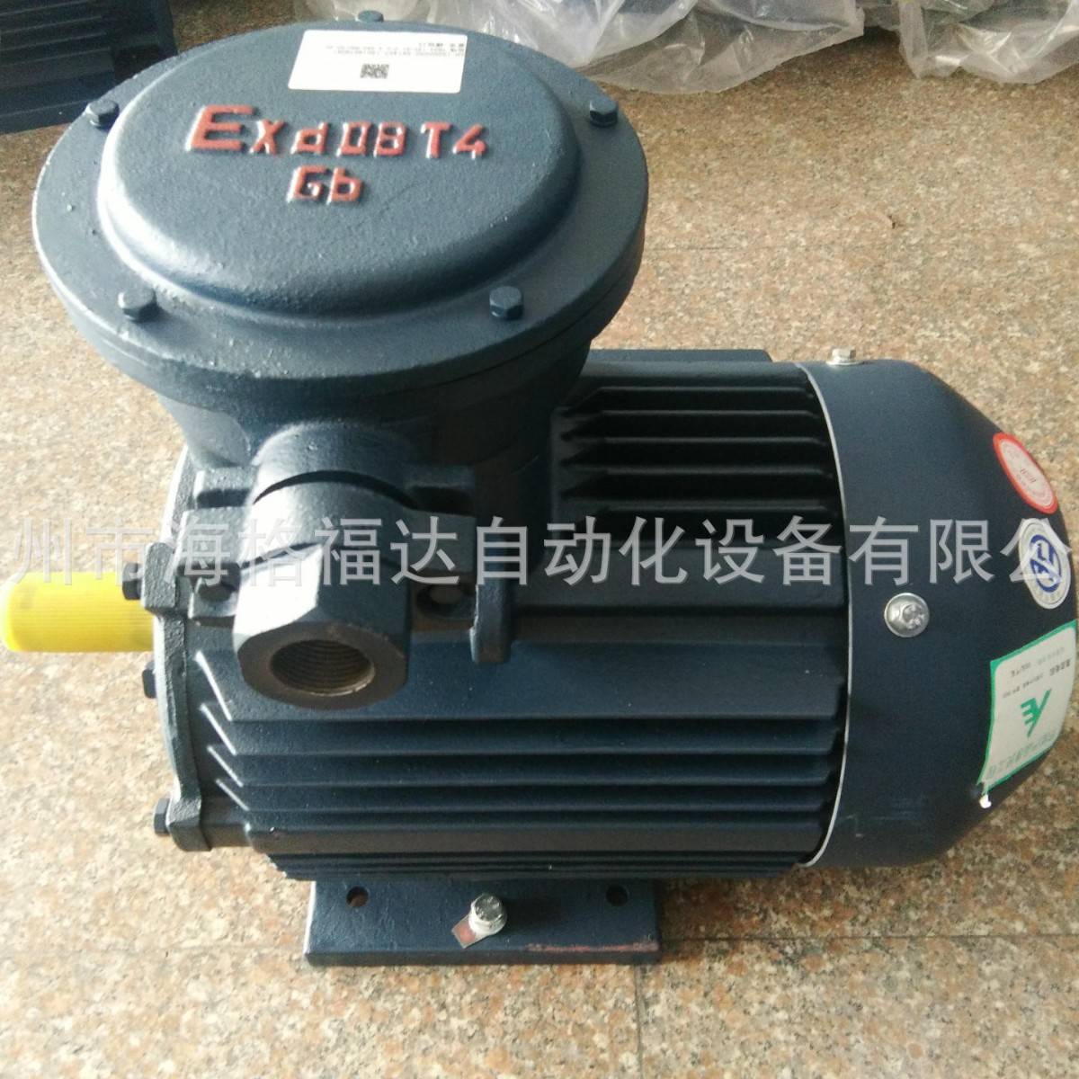 江苏大中电机一级能效防爆电机YBX5-200L-4-30KW-B3超高效节能