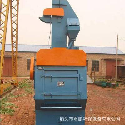 抛丸机喷砂除锈机清理机不锈钢铝件去氧化皮抛丸厂家