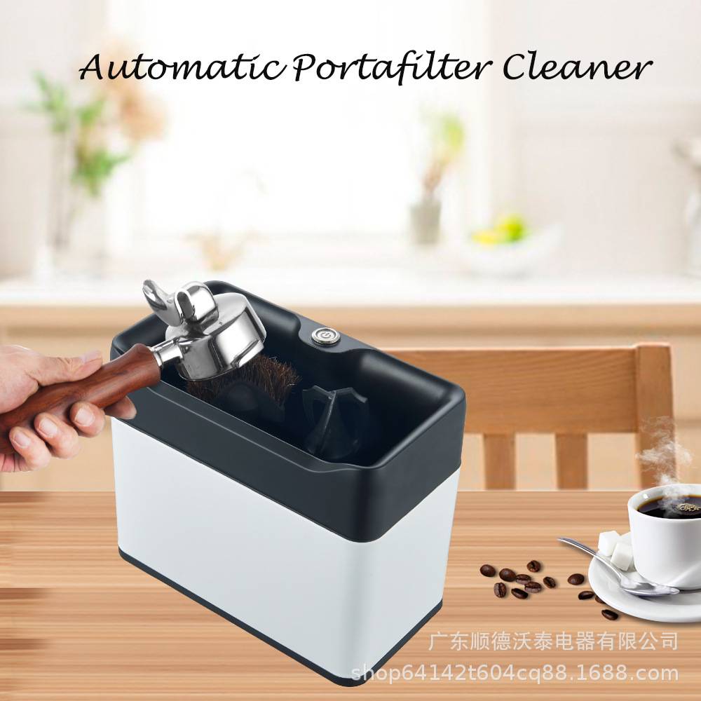 Portafilter Cleaner电动咖啡粉渣桶咖啡机手柄清洁器咖啡渣清理