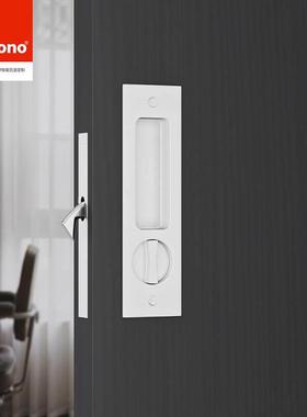 ifoono意式白色口袋门木移门锁推拉门锁厨房卧室隐形门平移门钩锁