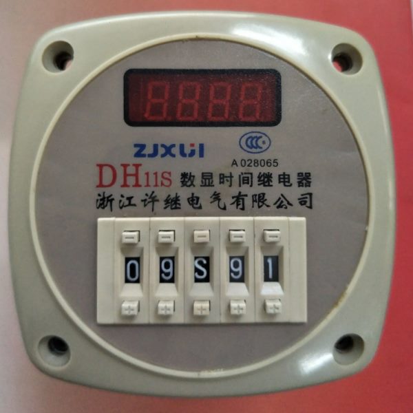 浙江许继DH11S 数显时间继电器 (JSS14A)时分秒0.01S-99H99M9999H