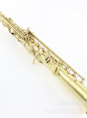 MSS-500LG降B调一体管高音萨克斯风乐器特价亚光拉丝