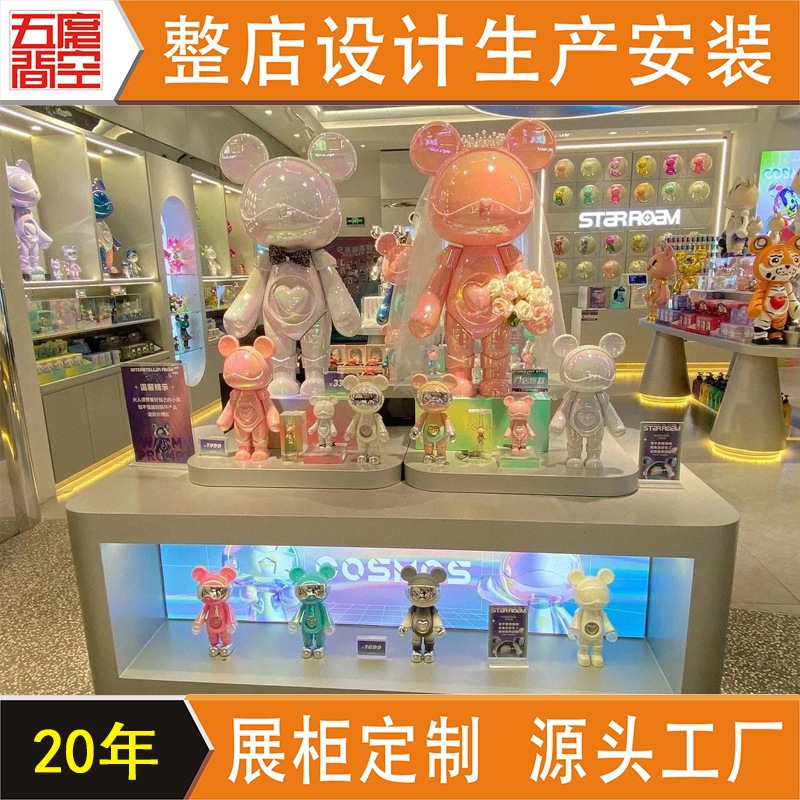 潮玩手办展示柜带灯乐高玩具展柜 卡通玩具展示架 手办模型陈列柜