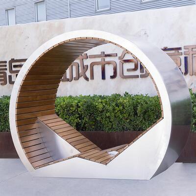 户外躺椅椅景公园景观座商场场区学校圆广型BZY-138-躺椅座椅
