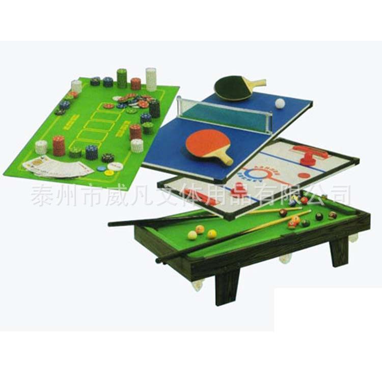 威凡工厂儿童迷你桌上游戏玩具桌上足球台四合一室内多功能足球桌