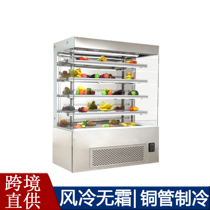 定制展示柜冷藏柜菜品冰柜商用冷冻柜延长食品保鲜期新品上市
