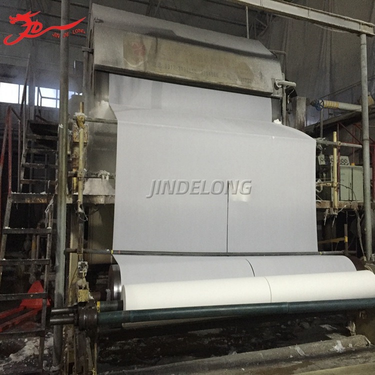 3200mm卫生纸生产线生活用纸卷纸造纸机 实力商家服务周到