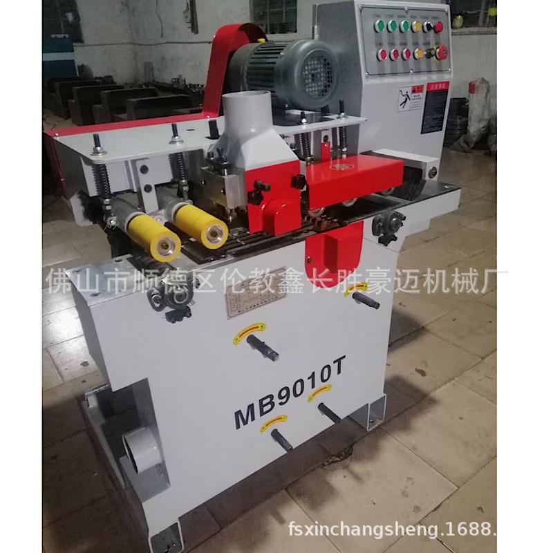 MB01T木工机9械动效圆棒机双刀木线机MB9010T0圆棍托把柄多条圆自