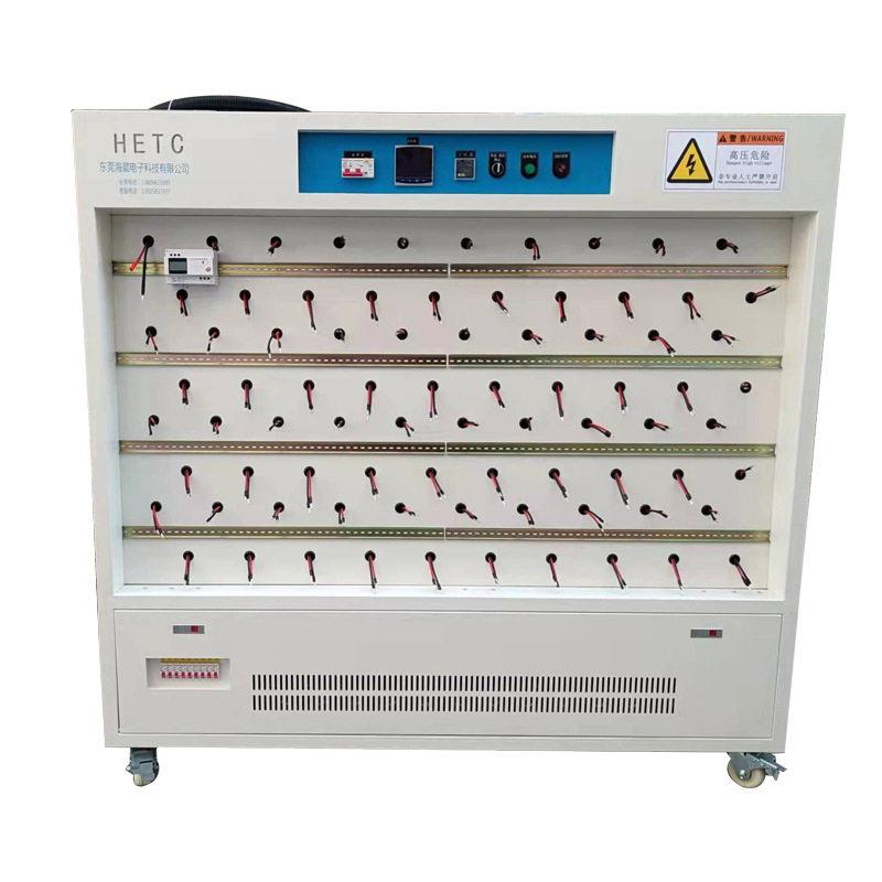 智能P电脑HETC-A22开关电源老架D快充老化化设备192工位裸板电源