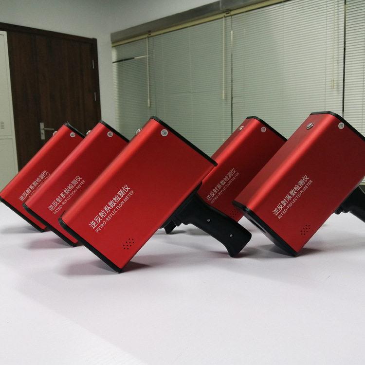 标识标牌厂交通反光膜安标识AT-SR-00家AT-全SR-006标志逆反射检