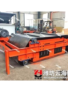 厂家专业RCDC风冷自卸式电磁除铁器 专业除铁器厂家