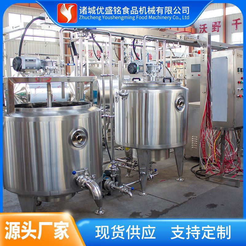 1吨每小时巴氏奶生产线 小产量巴氏奶生产线 小规模牛奶工厂设备