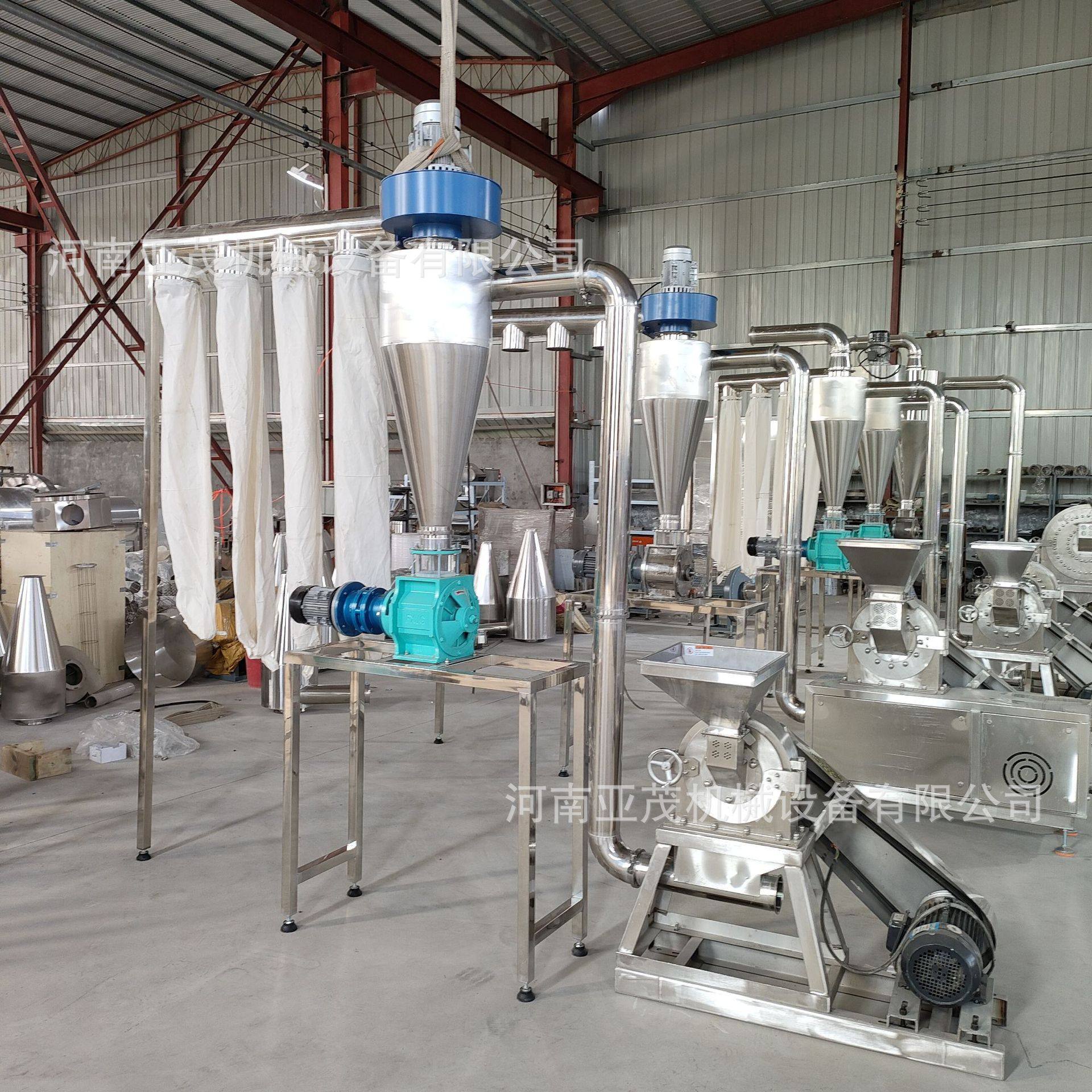 移动式不锈钢齿盘粉碎机 花椒大料粉碎机 布袋除尘式粉碎机,五金/工具,其他包装设备,淘宝优惠券,粉丝福利购,淘宝优惠卷