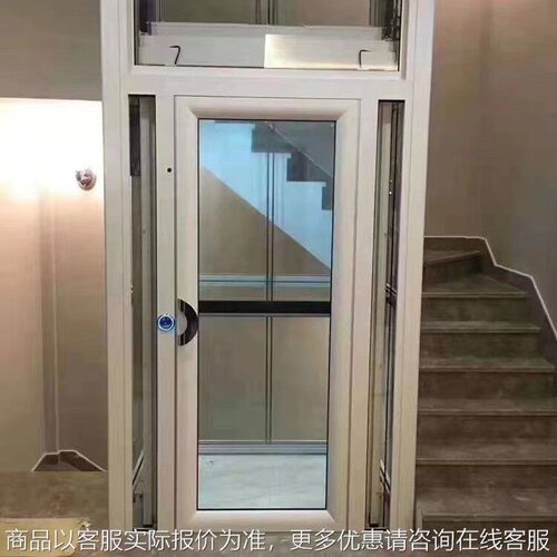 定制家用电梯三四五层别墅电梯厂家供应复式别墅电梯无障碍电梯