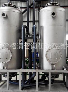 全自动不双212锈双阀设过滤水处理钠离子交换器软化水备生产钢厂