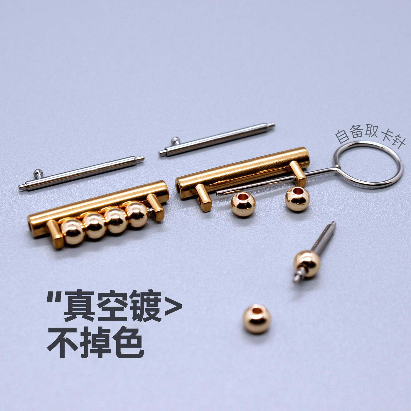 【全钢不锈钢】适用华为GT6/GT5/GT4手表带14连接器DIY转接头配件图片