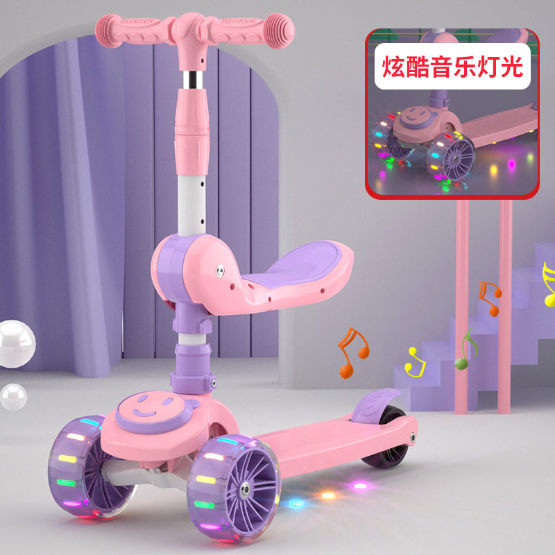 带坐滑板车儿童可坐可骑1-2-34567岁男女三合一宝宝小孩滑行遛娃