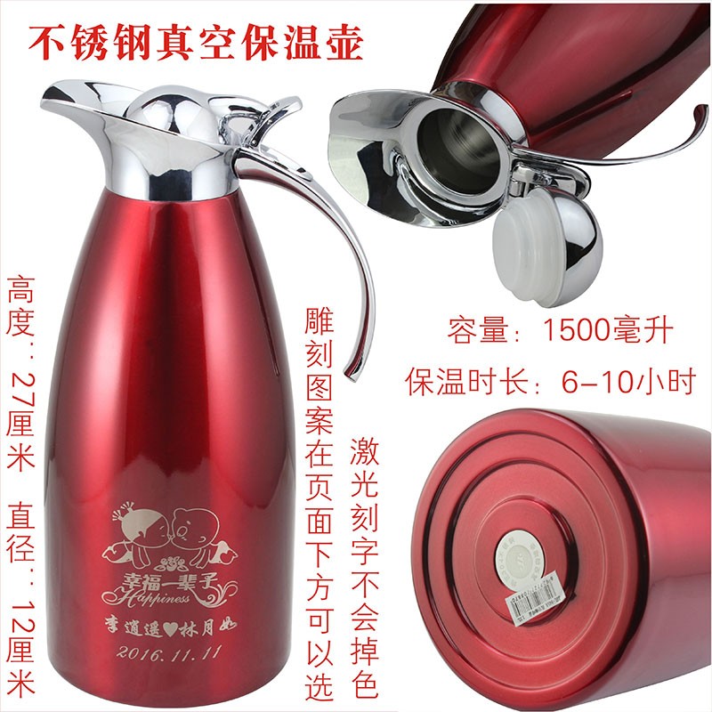 结婚礼物实用新婚送礼高档创意摆件闺蜜哥哥姐姐妹妹弟弟订婚贺礼