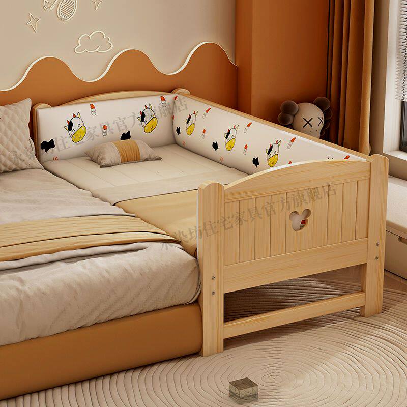 实木儿童拼接床加宽床卧室拼接大床带护栏新生儿小床婴儿床铺定制,住宅家具,儿童拼接床,淘宝优惠券,粉丝福利购,淘宝优惠卷