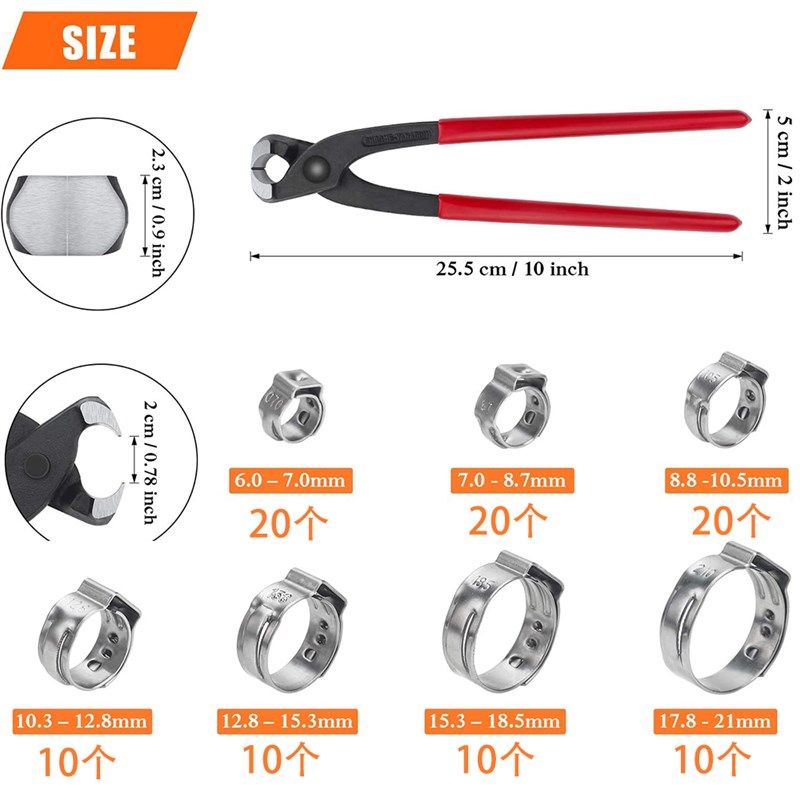 100个/盒装不锈钢单耳箍圈+无极卡箍钳子组合喉箍卡箍抱箍套