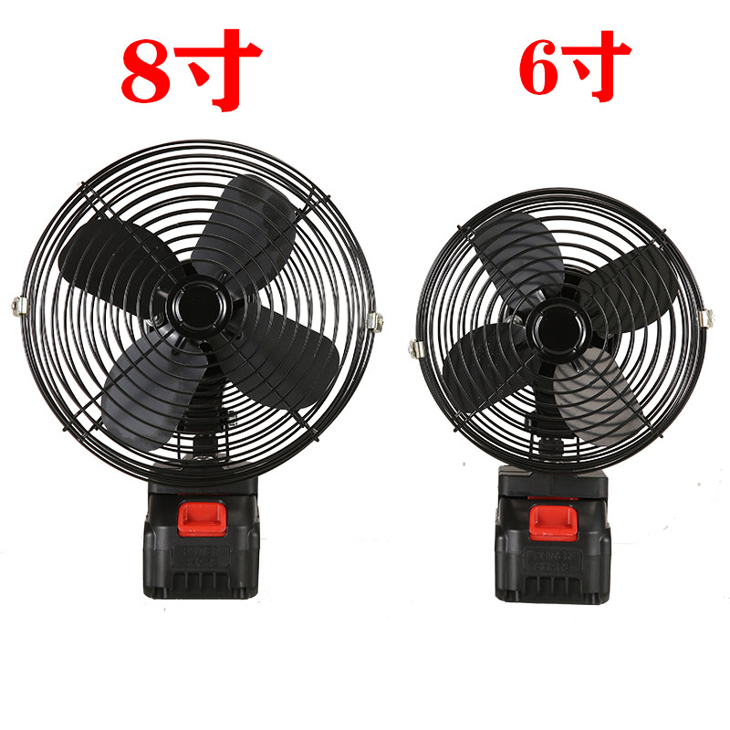 锂电风扇工业级充电大风扇户外露营施工交流电两用大功率便携风扇