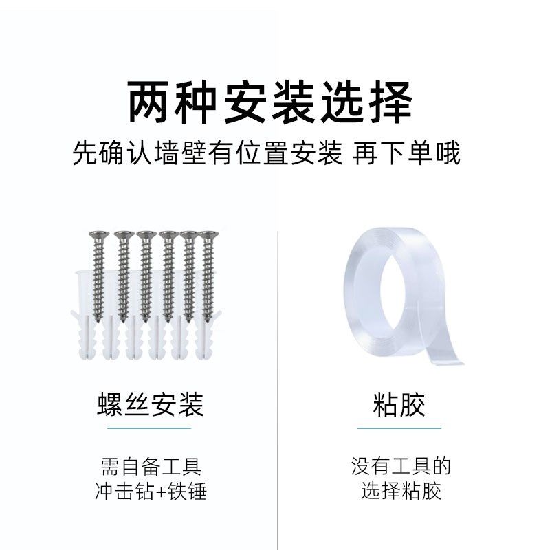 新能源汽车充电桩挡雨板遮雨防水罩遮阳保护埃安壁挂防雨棚