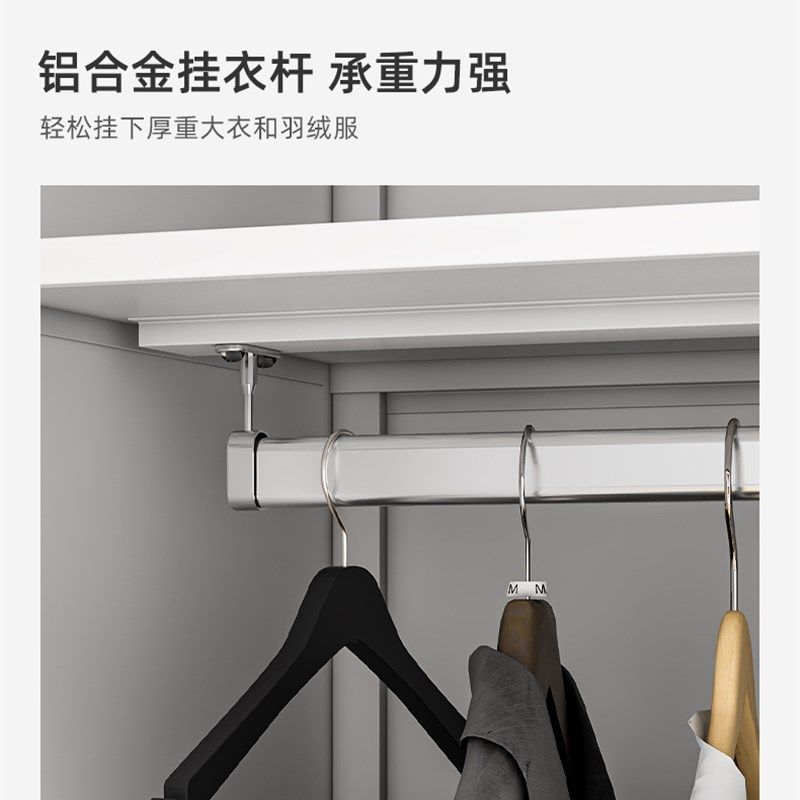 欧式家用小户型收纳衣橱柜衣帽间卧室柜儿童简易衣柜组装储物柜子