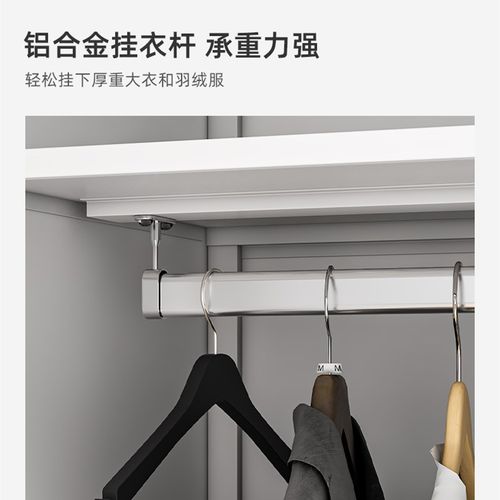 欧式家用小户型收纳衣橱柜衣帽间卧室柜儿童简易衣柜组装储物柜子