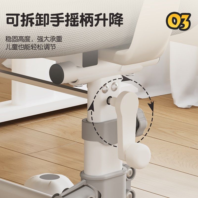 儿童学习椅可升降调节矫正坐姿靠背座椅小学生书桌椅子家用写字椅