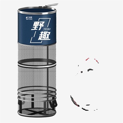 鱼护不伤鱼鳞野钓专用鱼护网兜新款黑坑大物精品鱼网兜网袋便携渔