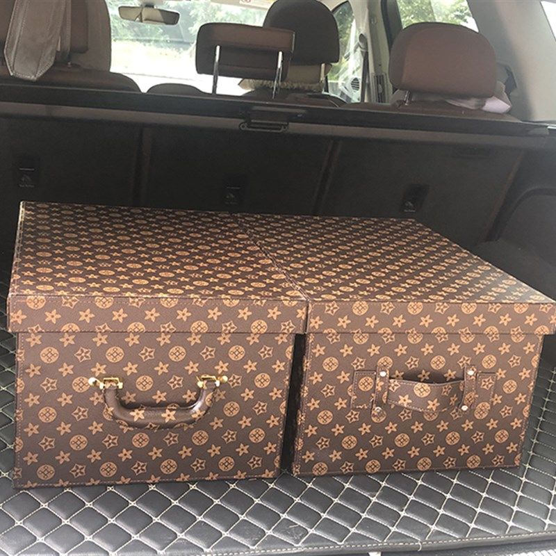 后备箱储物箱收纳箱车载车用创意皮革大中小号汽车尾箱整理箱盒子