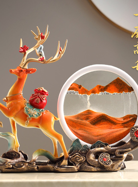 新中式流沙画摆件招财鹿玄关电视柜家居高档搬家开业装饰摆设沙漏