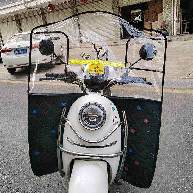 两轮电动车前挡风板风罩防寒车防雨加高高清挡沙板通用罩有机玻璃