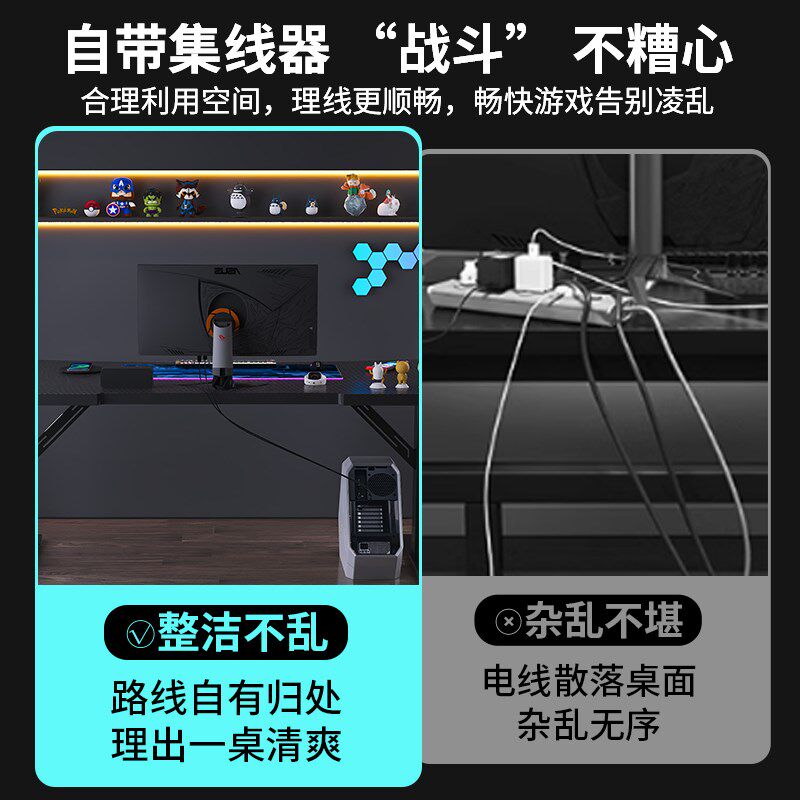 电脑桌台式家用电竞桌椅卧室简易桌子工作台书桌实木碳纤维办公桌