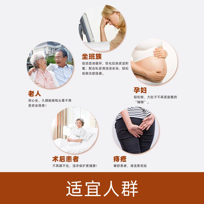 高脚桶孕妇洗浴盆洗脚桶泡熏蒸木桶加高足浴盆老人免蹲坐浴盆木盆