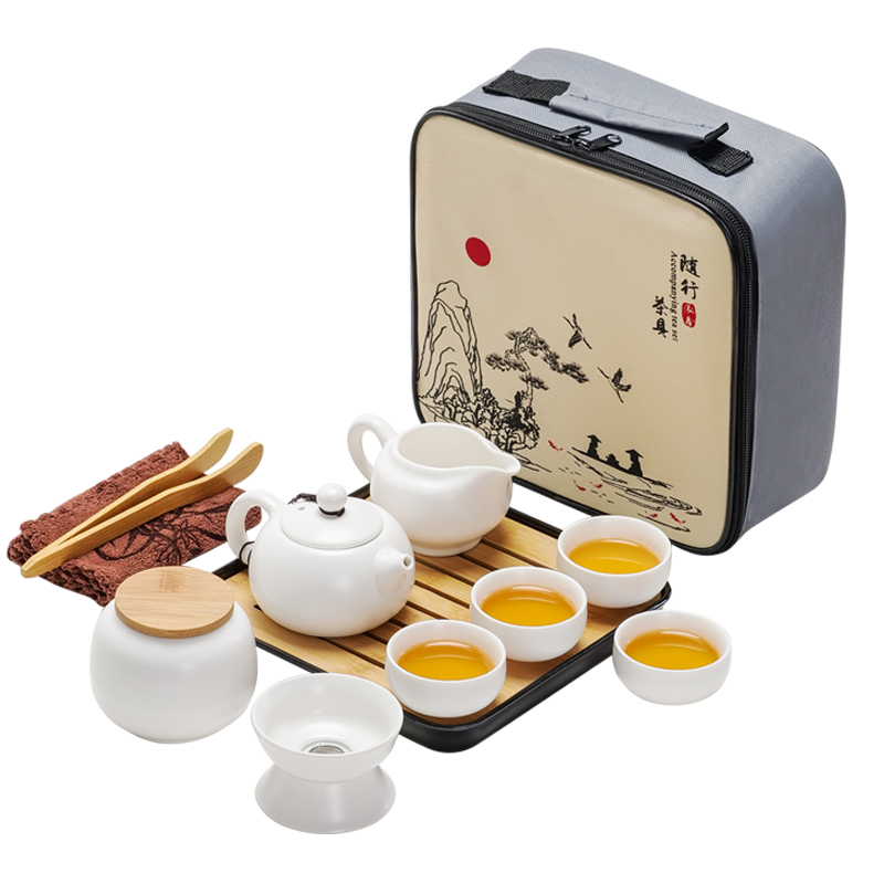 日式旅行茶具套装 高档家用简易陶瓷泡茶壶 茶杯户外茶盘便携式包