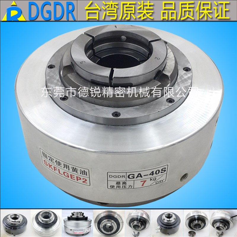 前置式中空气动旋转夹头 GA40S激光切管机不锈钢管切割气动卡盘