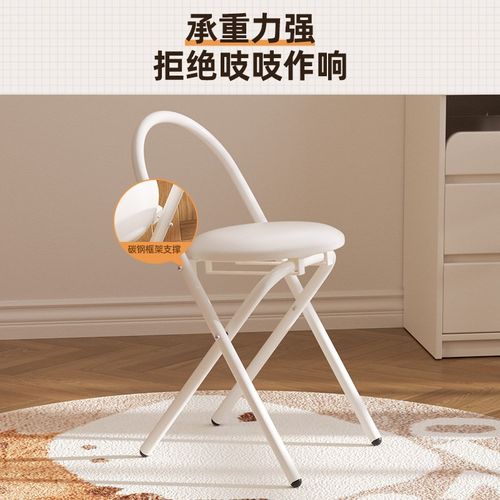 可折叠凳子家用高脚圆凳便携式加厚马扎厨房吃饭靠背椅吧台高脚椅