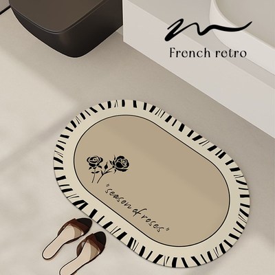 浴室柜地垫轻奢高级感洗手间进门门垫洗手台硅藻泥吸水椭圆小地毯