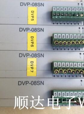 9新台达 DVP08SN11R 功能完好成色漂亮质量保证V