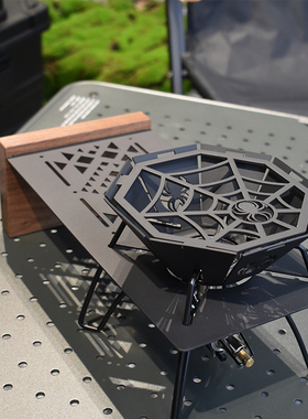 蜘蛛炉配件黑色适配soto-310蜘蛛炉防风罩隔热桌板户外露营挡风板