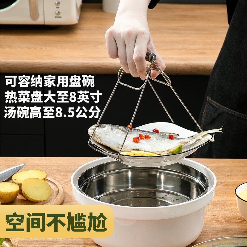 微波炉加热蒸笼食品级热米饭菜蒸宝多功能陶瓷蒸锅耐高温专用蒸盒