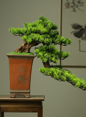 仿真迎客松绿植盆景客厅花架家居装饰新中式酒店茶室盆栽玄关摆件